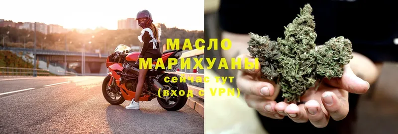 Купить наркотик Короча Cocaine  АМФ  A PVP  ГАШИШ  ГЕРОИН  Конопля  Меф 